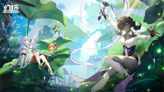 幻塔兑换码2023最新兑换码