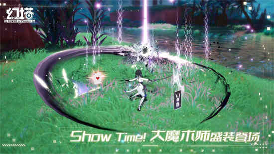 幻塔兑换码2023最新兑换码