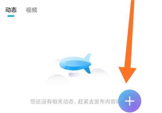 咪咕视频上传视频审核多久