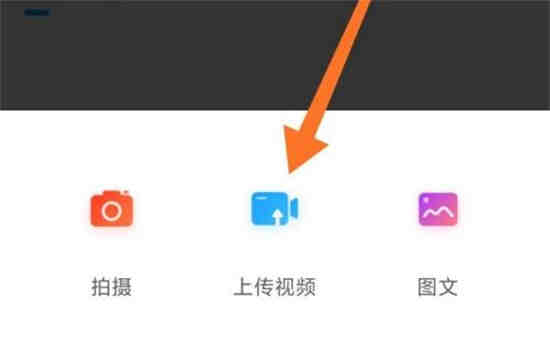 咪咕视频上传视频审核多久