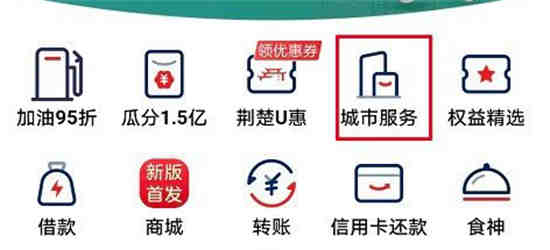 养老保险如何异地转移