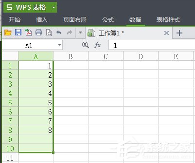 手机wps如何删除重复项