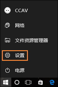 wps用office打开格式变了怎么办