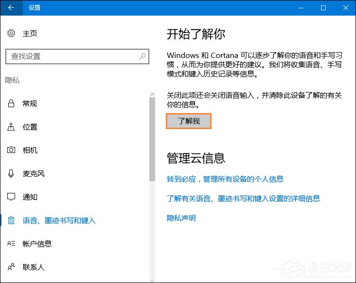wps用office打开格式变了怎么办