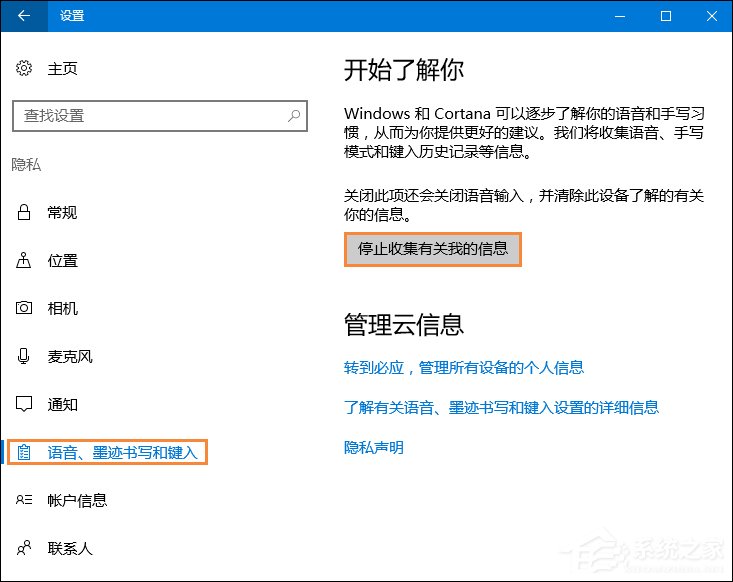 wps用office打开格式变了怎么办