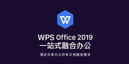 wps如何制作二维码调查问卷