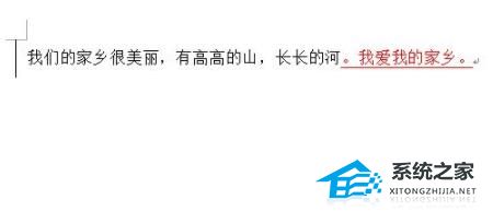 word取消修订模式关闭后又出现修订