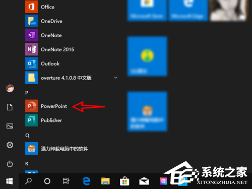 博德之门无法输入中文怎么办