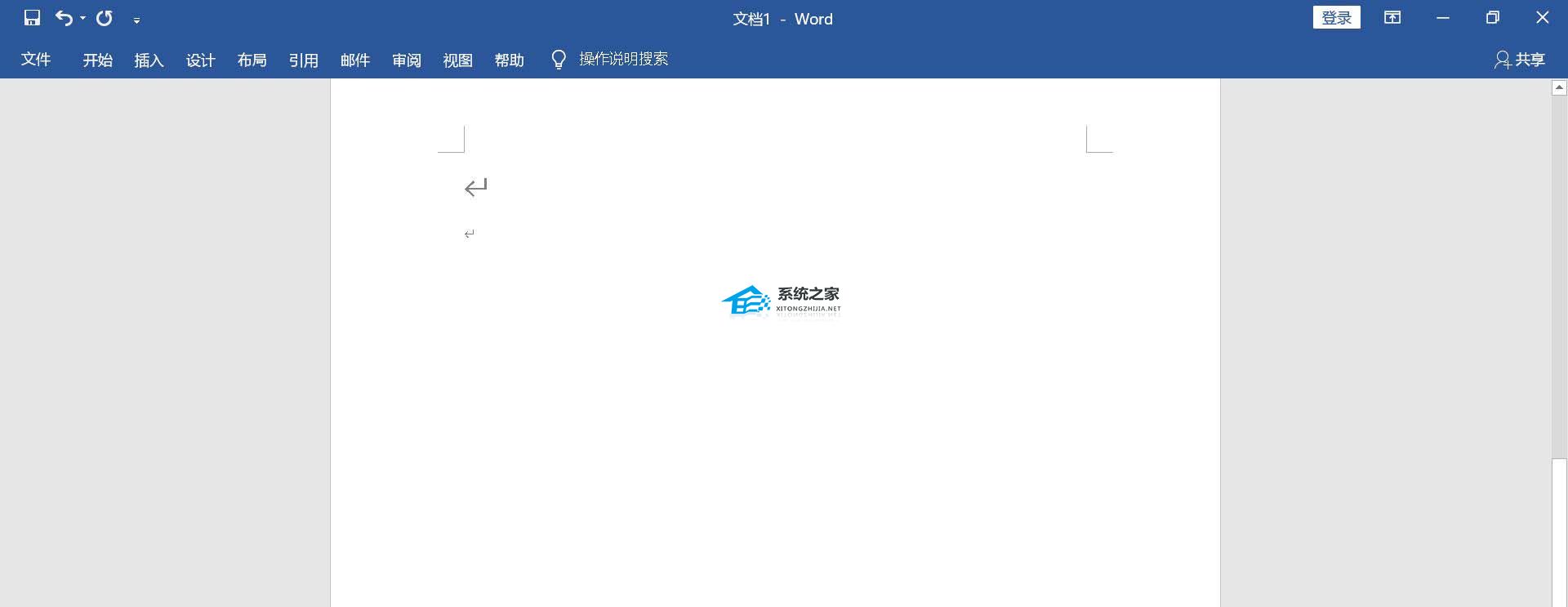 三线图word怎么做