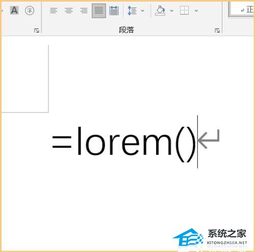Word测试文本怎么出来