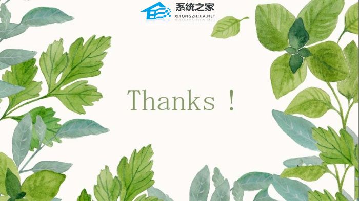ppt模板自带音乐怎么去掉找不到喇