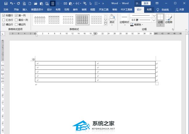 excel表格工作表标签怎么设置颜色