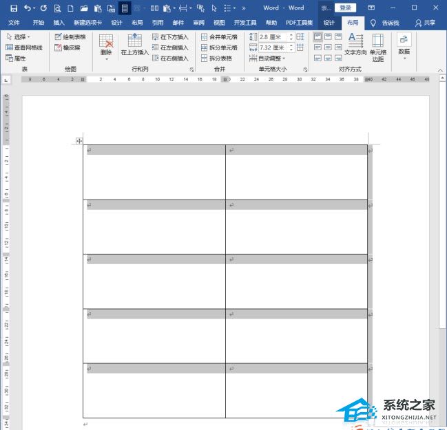 excel表格工作表标签怎么设置颜色