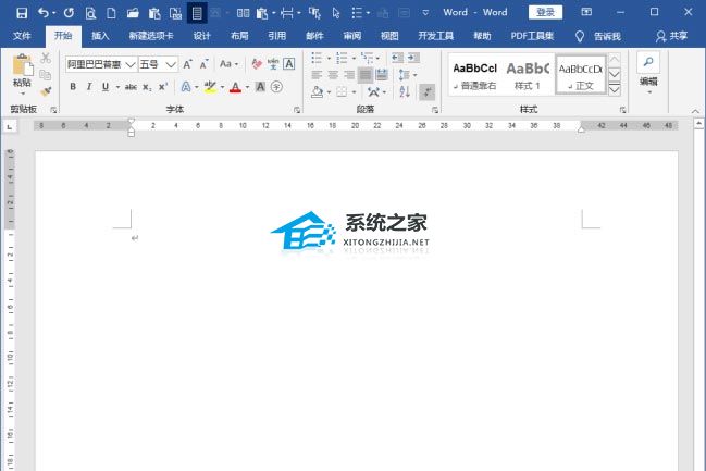 excel表格工作表标签怎么设置颜色