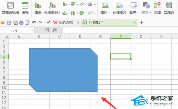 wps表格导入扇形图