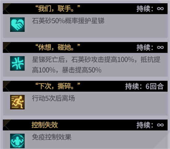 非匿名指令悬赏报酬怎么通过的