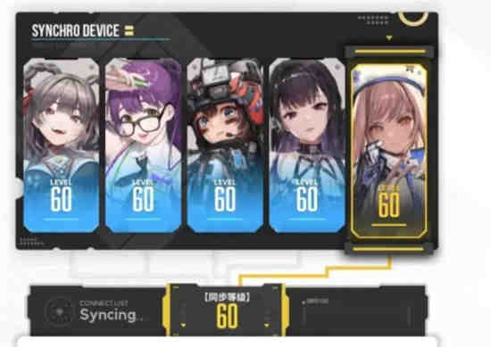 nikke胜利女神吧