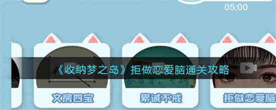 梦见收到钱