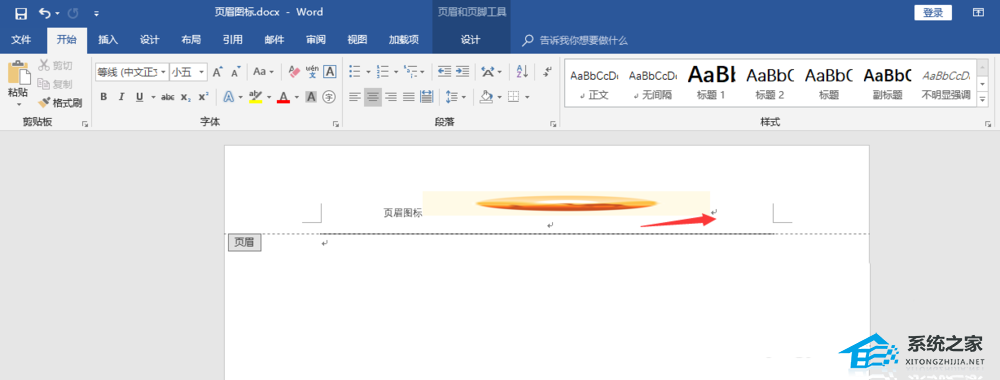 word文档中页眉的图标打印不出来