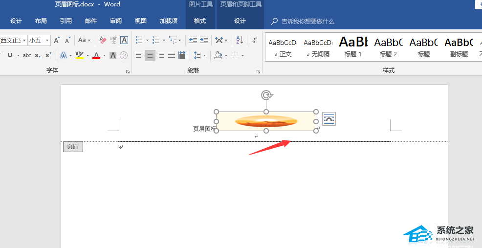 word文档中页眉的图标打印不出来
