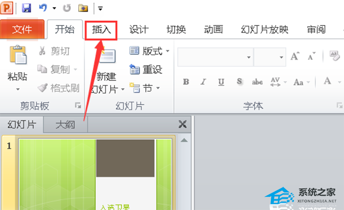 ppt音乐在哪里关闭