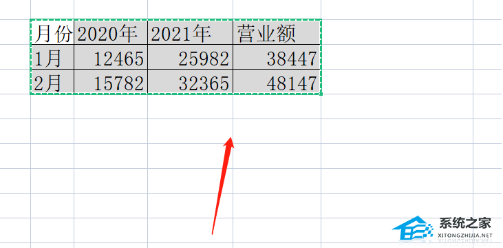 wps表格不能左对齐