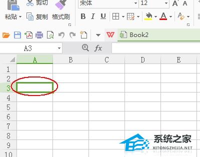 wps表格自动选择