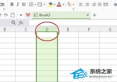 wps表格自动选择
