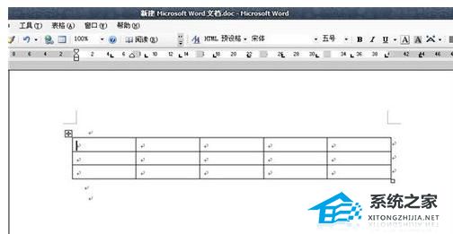 wps表格怎么设置公式自动计算