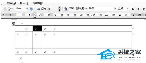 wps表格怎么设置公式自动计算