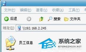 wps里面的文件怎么共享使用