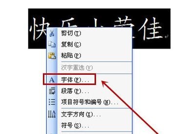 wps文档标题怎样居中