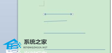 wps中怎么绘制线条