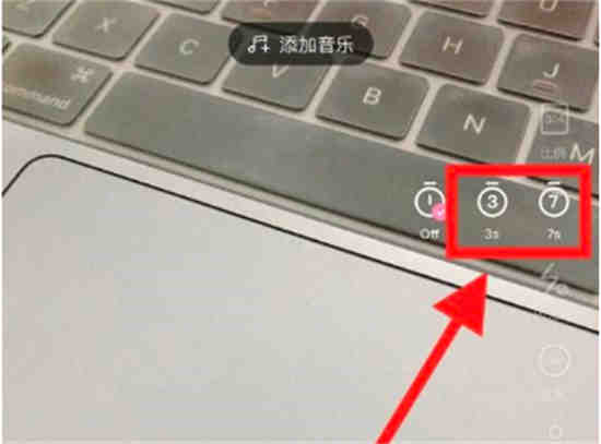 轻颜相机怎么延迟拍摄