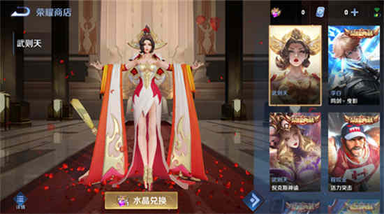 王者荣耀最厉害的英雄