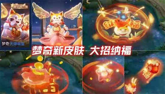 王者荣耀星会员活动啥时候出来