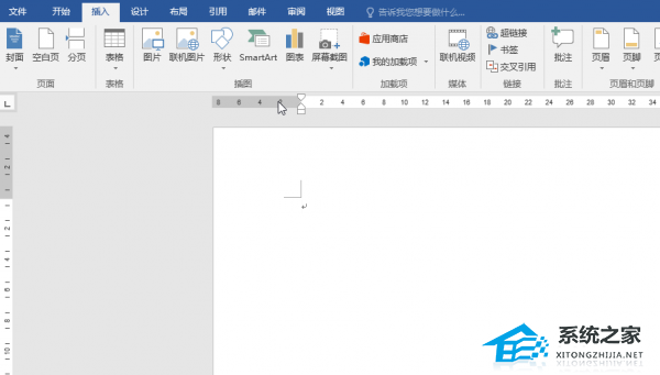 wps如何制作信笺格子