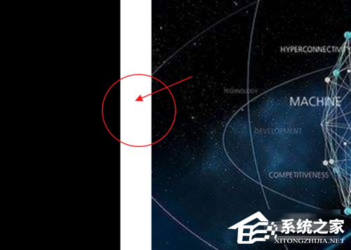 ppt放映如何占满整个屏幕