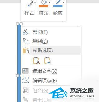 蝙蝠与雷达ppt课件