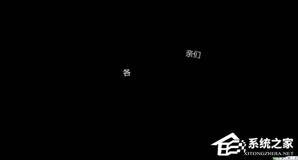 快闪ppt模板如何编辑文字