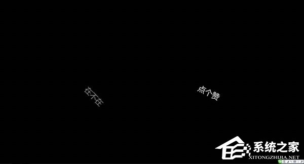 快闪ppt模板如何编辑文字