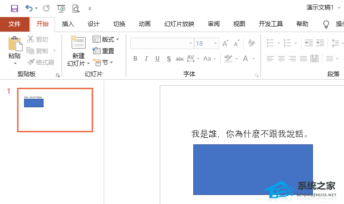 cad打印样式在哪个文件夹里