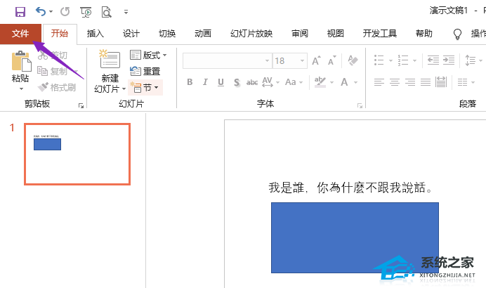 cad打印样式在哪个文件夹里