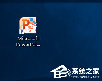 ppt2019幻灯片大小