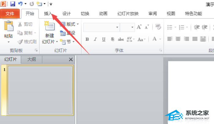 分离型三维饼图wps