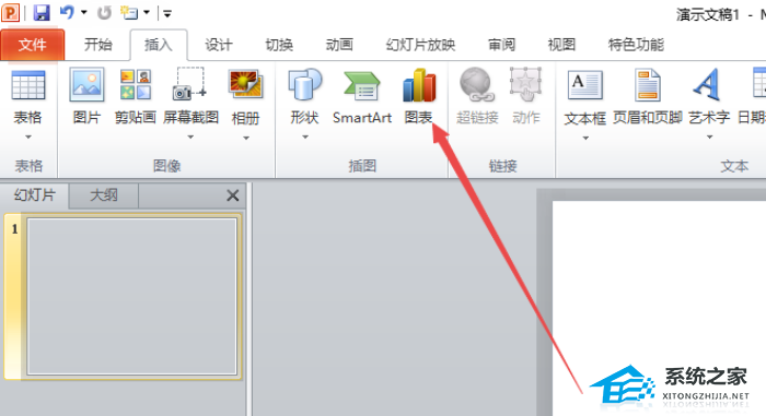 分离型三维饼图wps