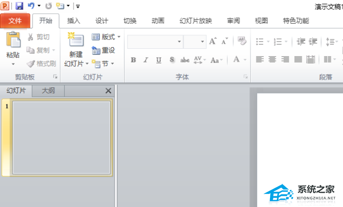 分离型三维饼图wps