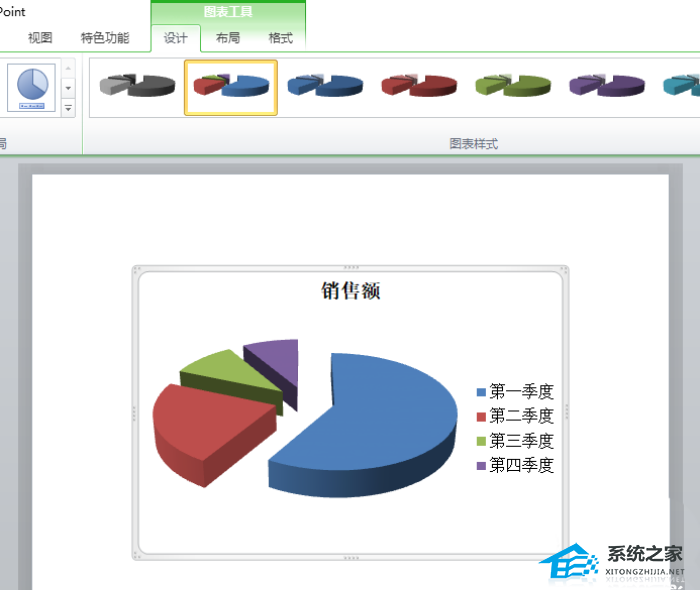 分离型三维饼图wps