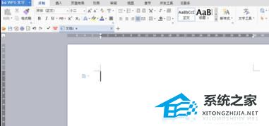 WPS文字如何进行颜色修改操作教学分享