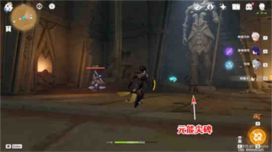 原神铄石之丘圣章石